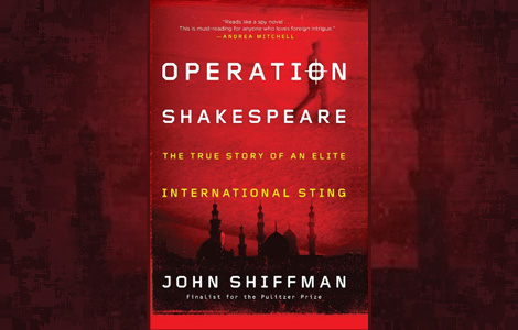 Operation Shakespeare